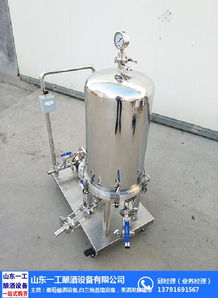 陕西果梗分离器 山东一工酿酒设备厂 葡萄果梗分离器多少钱