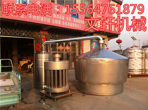 定制不锈钢酿酒设备 大型不锈钢酿酒设备图片