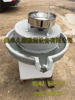 开封高产量家用小型石磨 同类产品还有手摇石磨 电动石磨机图片_高清图_细节图-曲阜久鼎酿酒设备 -Hc360慧聪网