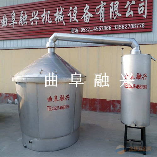 鹤岗酿酒设备冷酒器可以定做的厂家电话