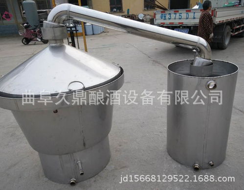 定做大型白酒酿酒设备 不锈钢甑锅 传统蒸酒酿造设备