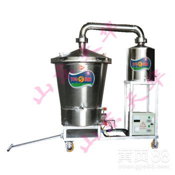 【家用小作坊双层不锈钢酿酒设备白酒机送配方】-
