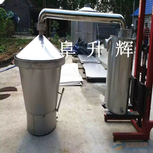 山西家用烤酒设备 不锈钢酿酒设备 白酒酿造器