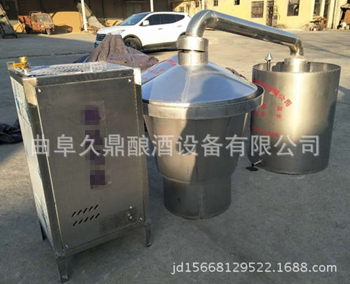 立式全304不锈钢酿酒设备 不锈钢酿酒设备
