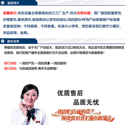 家用酿酒设备多少钱
