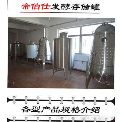 价格 厂家 中国供应商