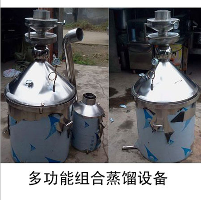 慧思-四川成都-小型酿酒设备白酒酿酒设备使用视频图片_高清图_细节图