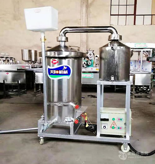 小型白酒设备价格,产品报价