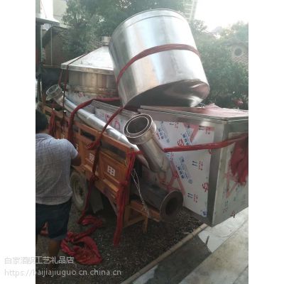 价格 厂家 中国供应商