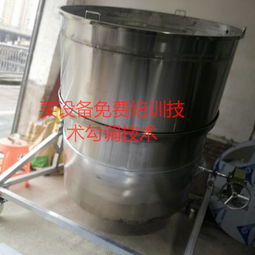 重庆本地酿酒设备厂白酒设备重庆酿酒设备