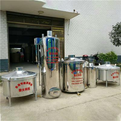 设备不锈钢资讯 八方资源网