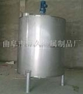 长期供应酿酒设备,酿酒冷却器,风冷式_长期供应酿酒设备,酿酒冷却器,风冷式价格_长期供应酿酒设备,酿酒冷却器,风冷式厂家_竹、木桶 找供应 郑州114包装网