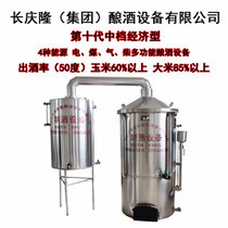 【巩义鑫源厂家设计液压榨油机S粮食作物专用设备型号280】价格_厂家_图片 -