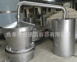 【家庭小型酿酒设备 不锈钢小米降温锅 厂家直销产品 规格齐全】价格_厂家_图片 -