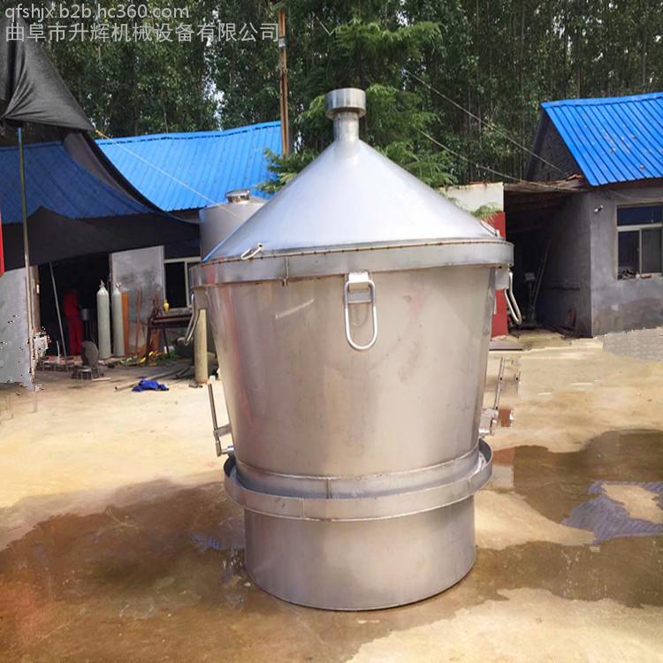 家用玉米烤酒器 传统与现代的完美结合