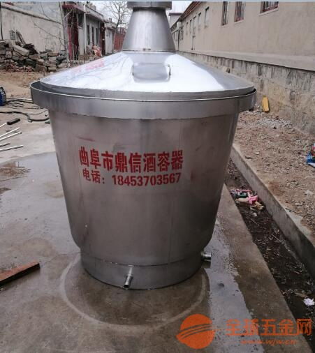 不锈钢白酒存储容器与啤酒设备定制 规格选择与设备特性解析