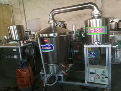 天阳电加热可移动酿酒设备 高性价比的酿酒与啤酒酿造解决方案